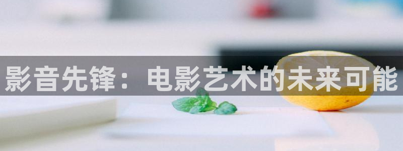 斑马电影免费观看在线播放