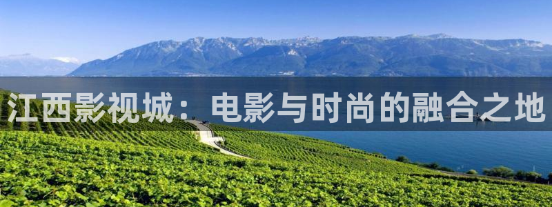 斑马班
