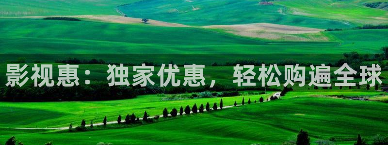 斑马be