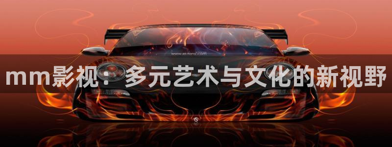 斑马和斑马