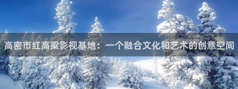 斑马样