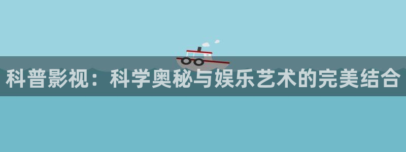 斑马ax