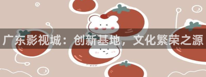 斑马高清在线观看