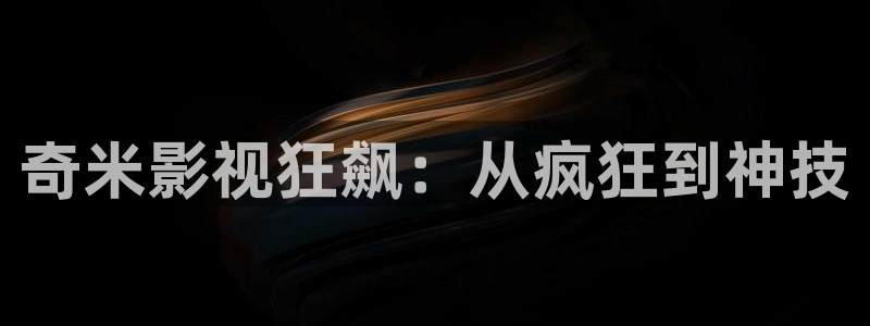 斑马街电影在线看